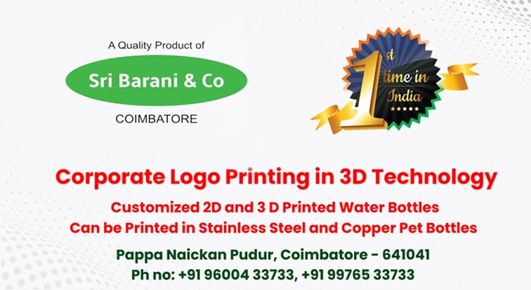 Corporate Logo Printing in 3D Technology